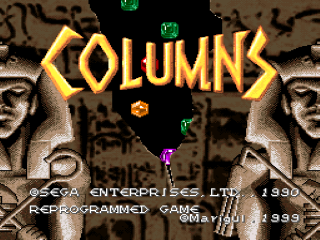 Columns title screen for Super Famicom